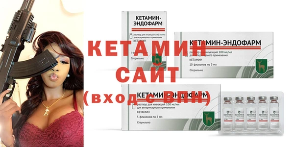 дурь Аркадак
