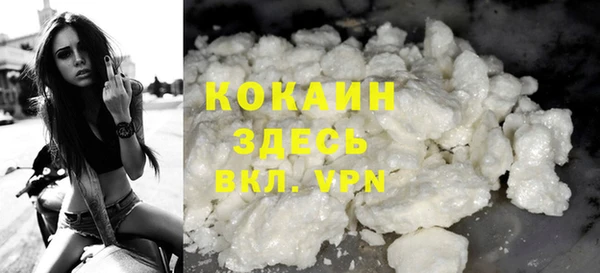 дурь Аркадак
