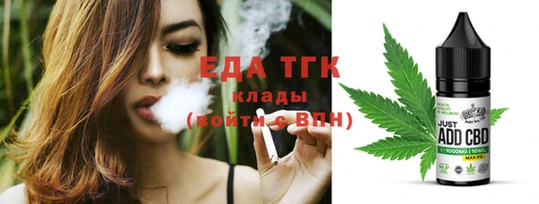 дурь Аркадак
