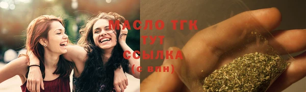 дурь Аркадак