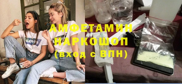 дурь Аркадак