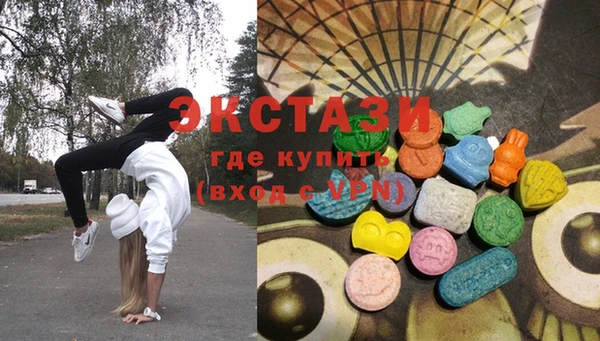 кокаин премиум Алзамай
