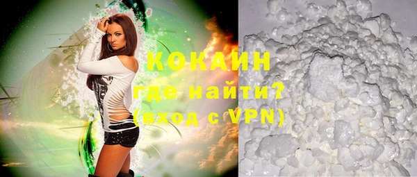 дурь Аркадак