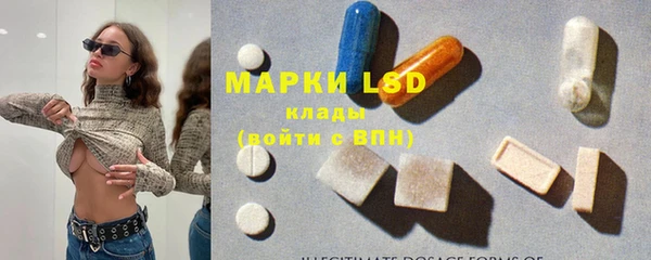 дурь Аркадак