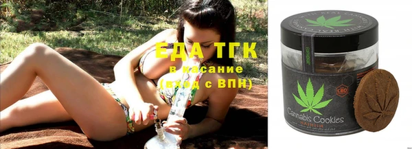 марки nbome Алексеевка