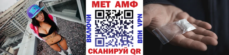 закладки  Сальск  Первитин кристалл 
