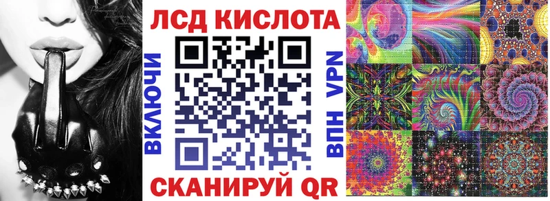 Марки N-bome 1500мкг  где купить наркоту  Сальск 